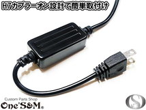 R2-22M ヘッドライト球 LEDバルブ H7 XT1200Z スーパーテネレ DP011 TMAX500 SJ04J TMAX500 SJ08J マグザム SG21J SG17J用_画像7