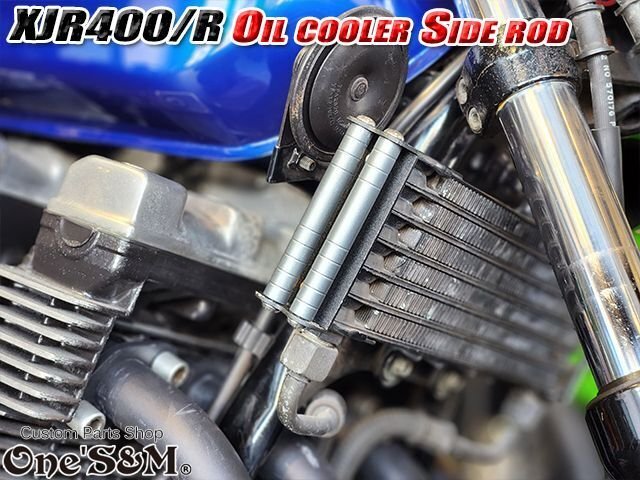 2024年最新】Yahoo!オークション -xjr400 オイルクーラーの中古品 