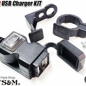 F19-2 USB 電源 キット Wチャージャー CBX400F CBX550F CBR400F CB250T CB250N CB400T CB400N ホーク2 VF400 VT250 VTZ250 汎用の画像3