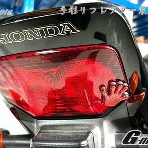 Z6-2RD 手型リフレクター 2個 CBX400F CBR400F CB400SF NC/31/39/42 ジェイド CB400F VTZ250F VT250F VF400F CB250/T/N CB400/T/N 汎用の画像6