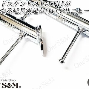 P11-14-1 ※要サイズ確認 フルメッキ サイドスタンド SPロングtype CBX400F CBX550F VF400F CB250T 400T 250N 400N HAWK系 VF400F 汎用の画像7