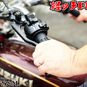 A3-1BK 軽ッチPro カルッチプロ XJR400 XJR400R 4HM RH02 XJ400D XJ400E RZ250 4L3 RZ350 4UO RZ250R RZ350R R1-Z用の画像10