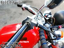 A2-3 Xホルダー2 CNCアルミVer One'S&M製 スロットルホルダー スロットルボックス ゼファー400/χ バリオス ZRX400 CBX400Fワイヤー用_画像10