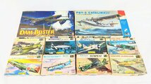 T1595 Revell レベル 戦闘機 軍用機 プラモデル まとめ売り 疾風 飛燕 メッサーシュミット ベル ダムバスター 飛行機 日本軍 アメリカ 陸軍_画像1