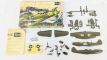 T1595 Revell レベル 戦闘機 軍用機 プラモデル まとめ売り 疾風 飛燕 メッサーシュミット ベル ダムバスター 飛行機 日本軍 アメリカ 陸軍_画像4