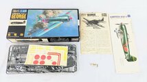 T1596 Hasegawa ハセガワ 戦闘機 軍用機 プラモデル まとめ売り 飛行機 ゼロ戦 紫電改 97式 日本軍 陸軍 海軍 ドイツ空軍 ソビエト空軍_画像4