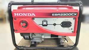 T1622 HONDA ホンダ スタンダード発電機 EBR2300CX 50Hz専用 ポータブル発電機 エンジン発電機 ガソリン発電機 本田技研工業