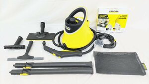 T1646 KARCHER ケルヒャー 家庭用 スチームクリーナー SC JTK 20 UNIVERSAL ACCESSORY SET アクセサリーセット/取扱説明書付き