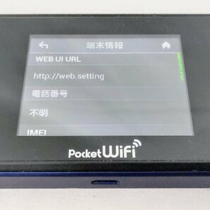T1648 初期化済み 【判定○】 Softbank ソフトバンク Pocket WiFi 501HW モバイルルーター ネイビーブルー HUAWEI HWABJ1の画像2