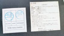 T1663 【千葉県/東京都限定　送料無料】 ニトリ 3Pソファ エリル 3人掛け ベージュ色 エリルシリーズ トリプルソファ リビング 家具_画像10