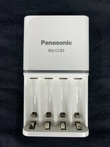 E10 Panasonic パナソニック ニッケル 水素 電池 専用 充電器 BQ-CC83 BQ-CC53 eneloop EVOLTA 充電式 単3 単4 15本 セット 充電池 備蓄_画像2