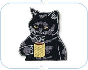 ES80 アップリケ 刺繍 黒猫 コーヒー デザイン ハンドメイド 材料 素材 手芸 服飾 インポート アイロン ワッペン ねこ 黒ネコ 珈琲 ペット