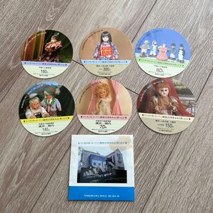 横浜人形の家 記念グッズ