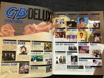 GB DELUXE/ジービーデラックス 1989年7月1日 発行 ギターブック TMNETWORK 小室哲哉 渡辺美里 久保田利伸 ピンナップ付き★W４２a2403_画像7