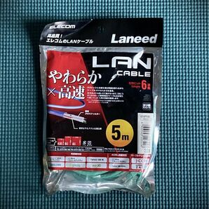 5M LANケーブル CAT6 LANケーブル カテゴリ-6