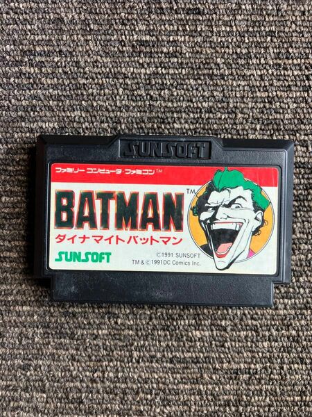 ダイナマイトバットマン ファミコンソフト ジャンク