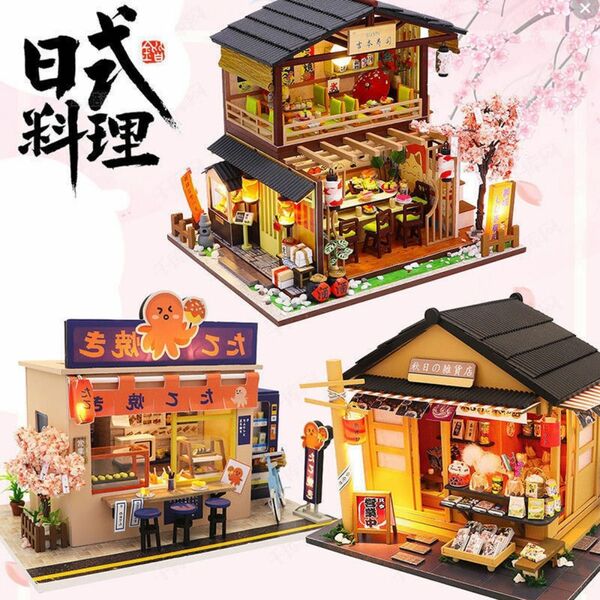 Diy、手作り、日本式小屋、寿司店、3d立体屋根裏、パズル模型、プレゼント