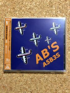 AB’S A5B3S & Single (+1)