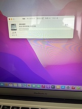 Apple MacBook Air Early2015 　Core i7 2.20GHz 8GB 128GB 13インチ_画像4