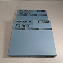 maxell マクセル 7号 オープンリール 空リール プラリール 2個セット_画像1