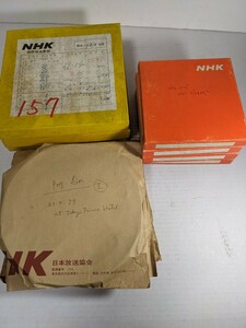 オープンリールテープ 業務用 NHK 各種13本 経年汚れあり 現状品 内容未確認