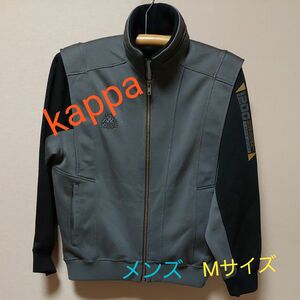 kappa ジャージ(上着)