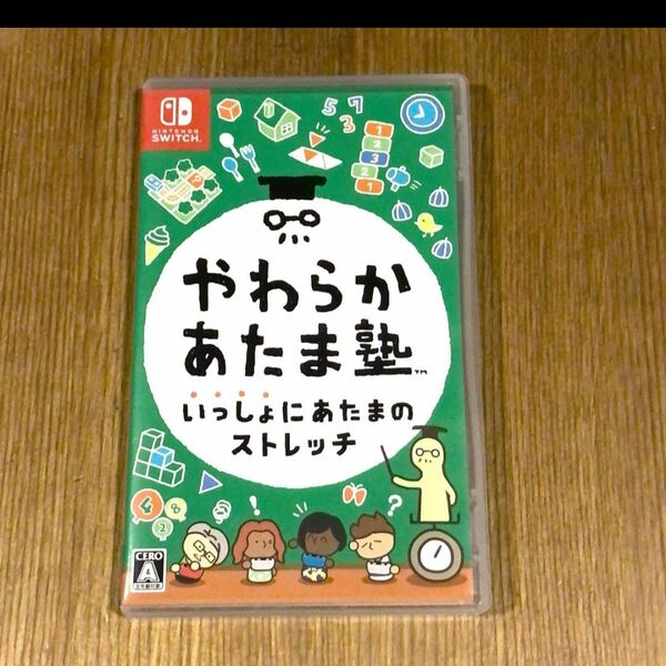 やわらかあたま塾 いっしょにあたまのストレッチ Switch