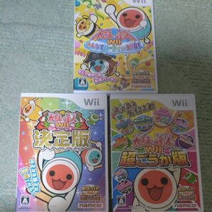 【お得】太鼓の達人3代目　決定版　超豪華版　 Wii