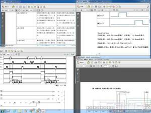 2級　機械保全　電気系保全作業　重要集（実技）