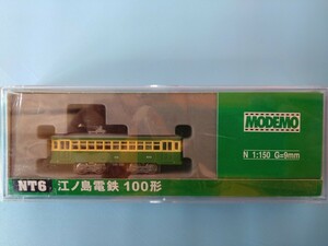 MODEMO ハセガワ　江ノ島電鉄 100形 NT6　未走行保管品