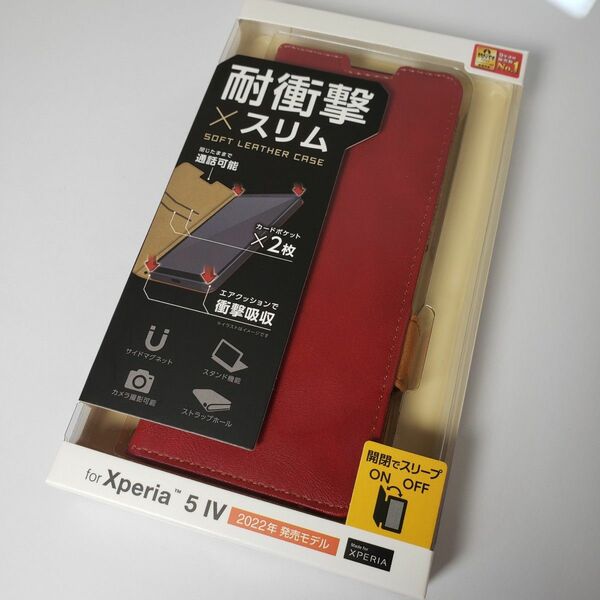 Xperia 5 IV 手帳型ケース レッド 1499