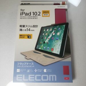 iPad 10.2インチ ソフトレザー フラップケース ピンク 0007