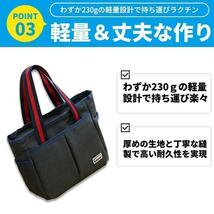 ラウンドバッグ トートバッグ ゴルフ メンズ レディース 大容量 ランチ 軽量 多機能 かばん 鞄 コンパクト 黒 人気 スライス防止ティー付_画像4