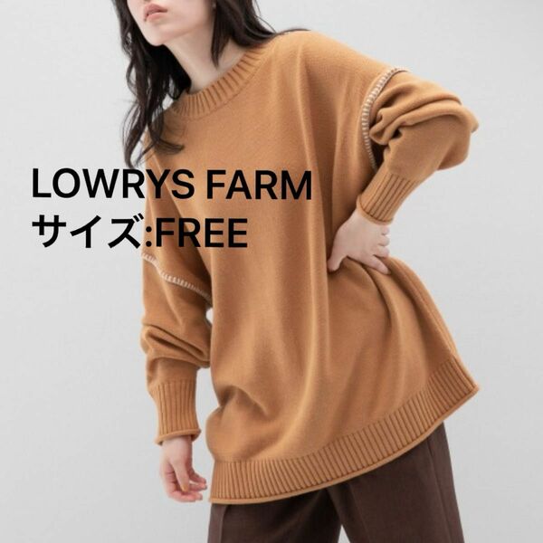 【LOWRYS FARM】ハイショクステッチプルオーバー