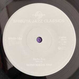 【和ジャズ】【7inch】即決 極美盤 中古【Norio Maeda Trio Alpha Ray / Hiroshi Okazaki & His Stargazers Flamenco Sketch】 EP■SOLID15