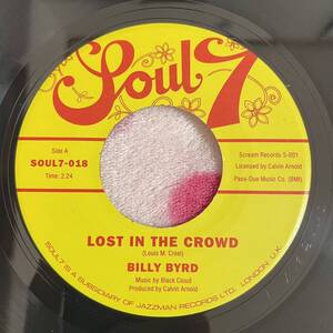 【Soul 7】【7inch】◆即決◆中古【Billy Byrd / Silly Kind Of Love / Lost In The Crowd】7インチ EP■SOUL7018 funk koco Northern Soul