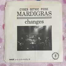 【ロッキンF】【ソノシート】◆即決◆中古■【MARDIGRAS / CHANGES】7inch 7インチ EP■E8625(S) V 系 VISUAL CYBER GOTHIC PUNK_画像1