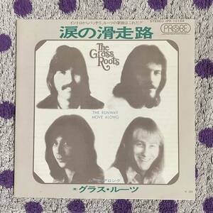 【国内盤】【7inch】◆即決◆中古■【The Grass Roots グラスルーツ / THE RUNWAY 涙の滑走路 / MOVE ALONG】7インチ EP■IPR10104