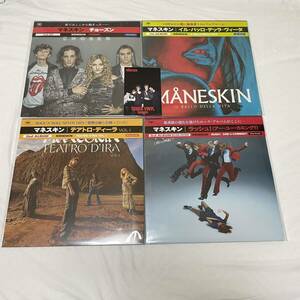 【希少 帯付】【店舗限定】【LP 4枚セット】即決 新品【MANESKIN マネスキン / Chosen / Il Ballo Della Vita / Teatro d'ira / Rush】■