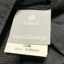 lideal! PEN! リデアル! ウールスラックス! ウール 100%! ブラック! ダブル! 細身! ジャスト! SIZE 31! 95253003! 日本製_画像9