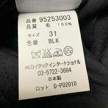 lideal! PEN! リデアル! ウールスラックス! ウール 100%! ブラック! ダブル! 細身! ジャスト! SIZE 31! 95253003! 日本製_画像10