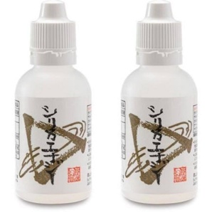 水溶性ケイ素含有食品 シリカエナジー５０ml×2本セットの画像1