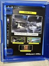 【PS４ソフト】コールオブデューティ　インフィニット・ウォーフェア★COD　IW★中古品　動作確認済み_画像2