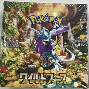 【新品未開封】ポケモンカードゲーム ワイルドフォース 拡張パック 1/2BOX分