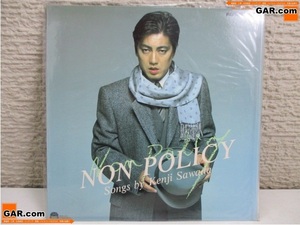 JC30 LP/レコード 沢田研二/ジュリー 「NON POLICY」 アナログ盤 昭和 コレクション ディスプレイ