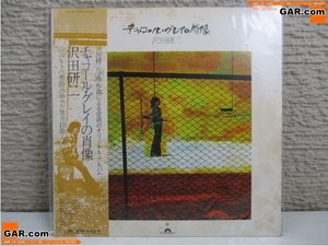 JC33 LP/レコード 帯付き 沢田研二/ジュリー 「チャコールグレイの肖像」 1976 アナログ盤 昭和 コレクション ディスプレイ