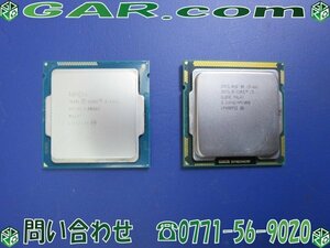 MJ38 Intel Core i5-4430 3.00GHz Core i5-661 3.3GHz CPU 2個セット まとめ デスクトップ PC/パソコン パーツ クリックポスト185円