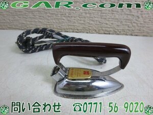 MI79 National/ National baby iron 80W NI-17 microminiature iron Showa Retro antique Showa era consumer electronics 