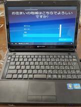 ★難あり品★マウスコンピューター　LuvBook S LB-S231X_画像10