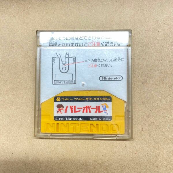 《ディスクシステム》バレーボール プロレス 初期動作確認済み